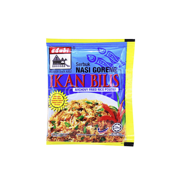 Adabi Serbuk Nasi Goreng Ikan Bilis (Anchovy Fried Rice Seasoning) 17g