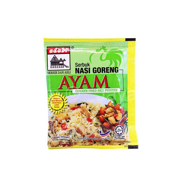 Adabi Nasi Goreng Ayam 17g (highest price)
