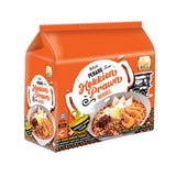 Mykuali Penang Hokkien Prawn 105g x 4