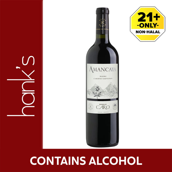 DBR (LAFITE) AMANCAYA RESERVA 750ML*1 (highest price)