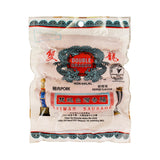 [NON-HALAL] Double Dragon Pepper Flavour Taiwan Sausage 225g+/-