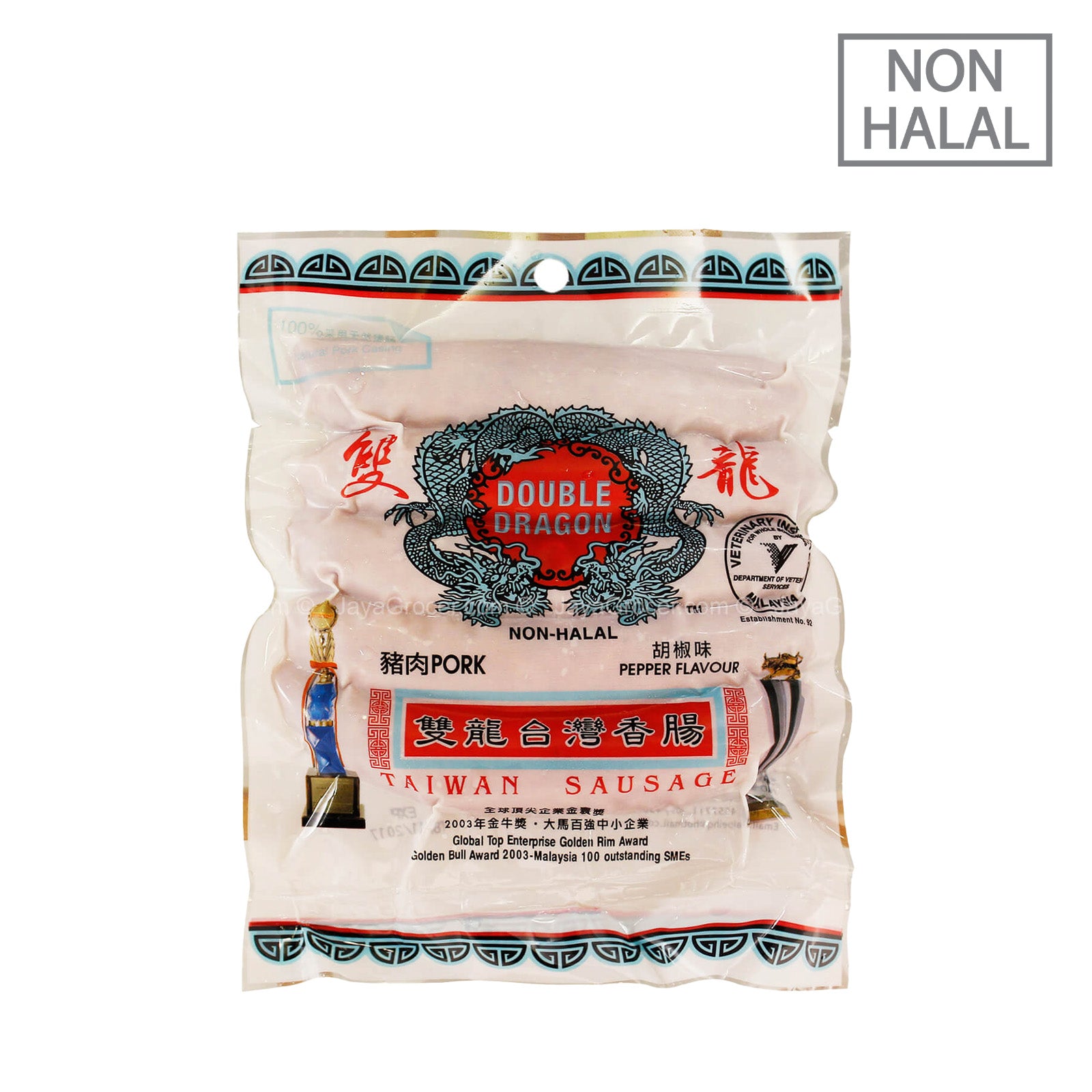 [NON-HALAL] Double Dragon Pepper Flavour Taiwan Sausage 225g+/-