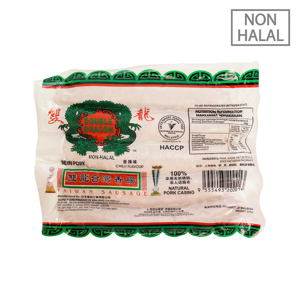 [NON-HALAL] Double Dragon Taiwan Pork Sausage Chilli Flavour 225g (highest price)