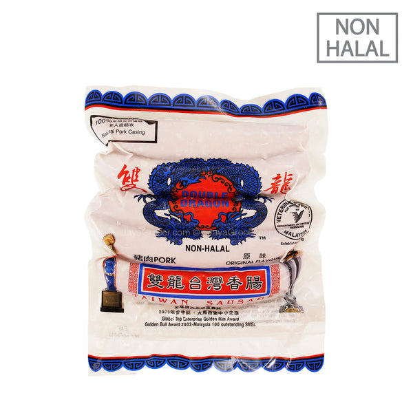 [NON-HALAL] Double Dragon Taiwan Pork Sausage Original Flavor 225g+/- (highest price)