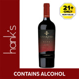Anakena Carmenere Wine 750ml