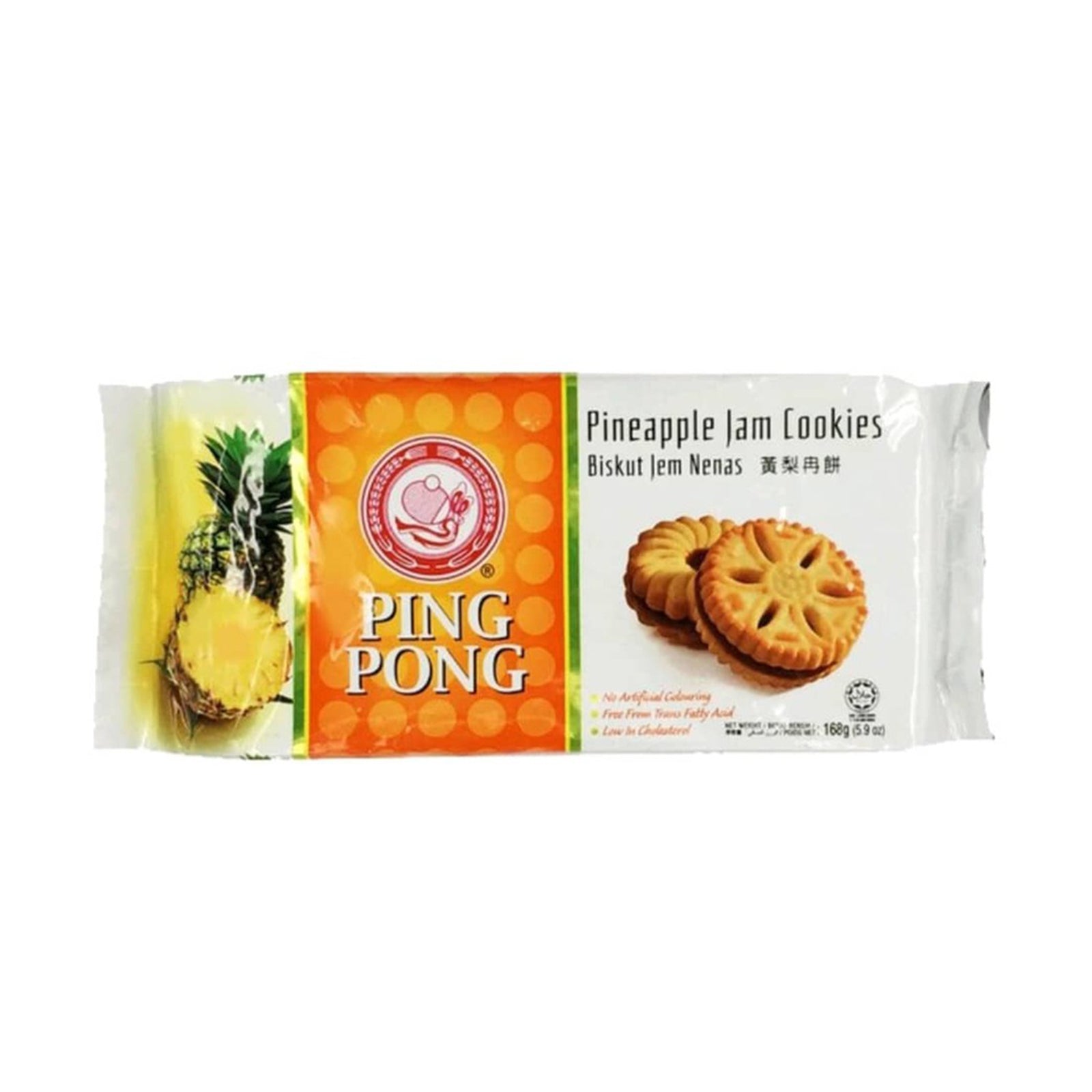 Ping Pong Pineapple Jam Cookies 168g