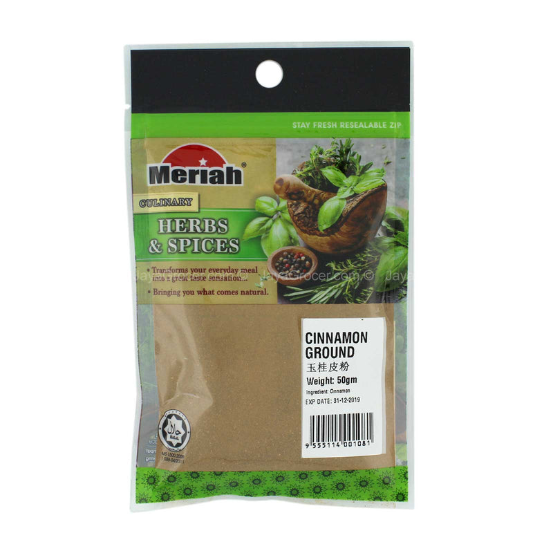 Meriah Cinnamon Powder 50g