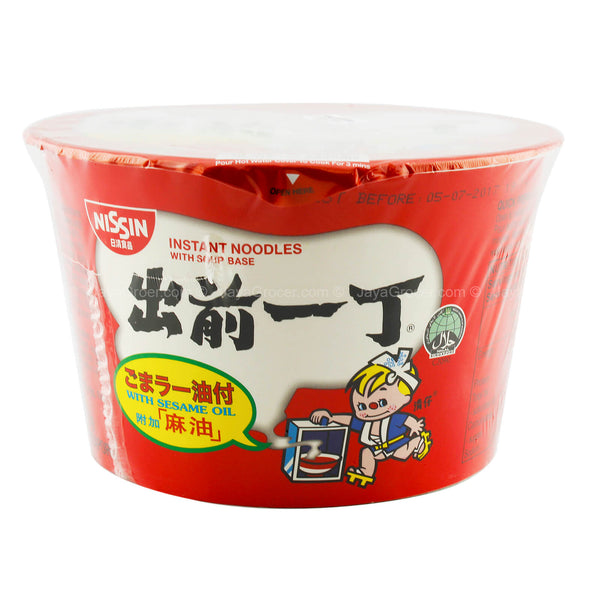 Nissin Instant Noodle Bowl with Sesame Oil Flavour Soup Base 110g (highest price)