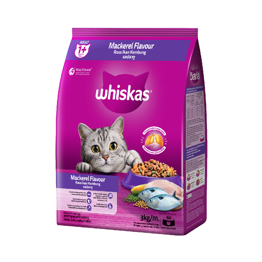 Whiskas Mackerel Dry Cat Food 3kg