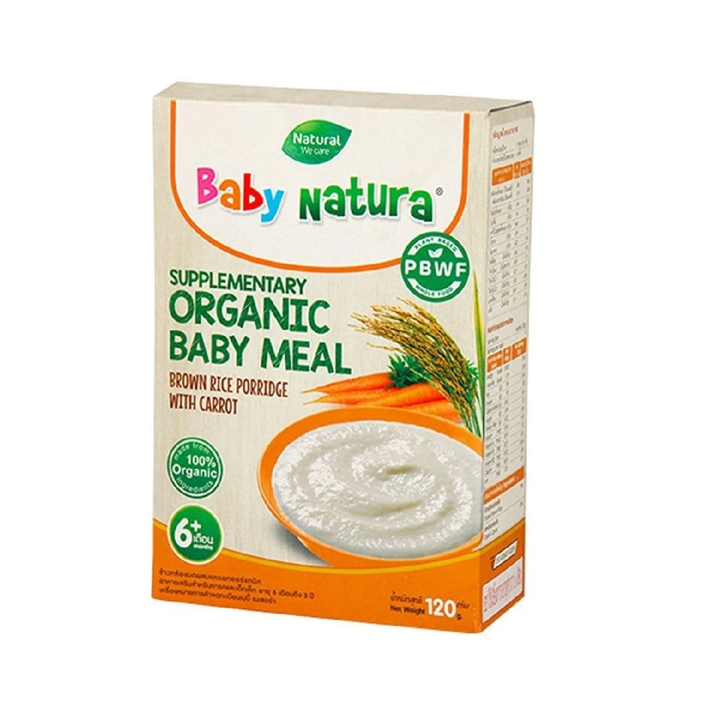 Baby Natura Organic Baby Meal Brown Rice Porridge with Carrot Step 1 120g