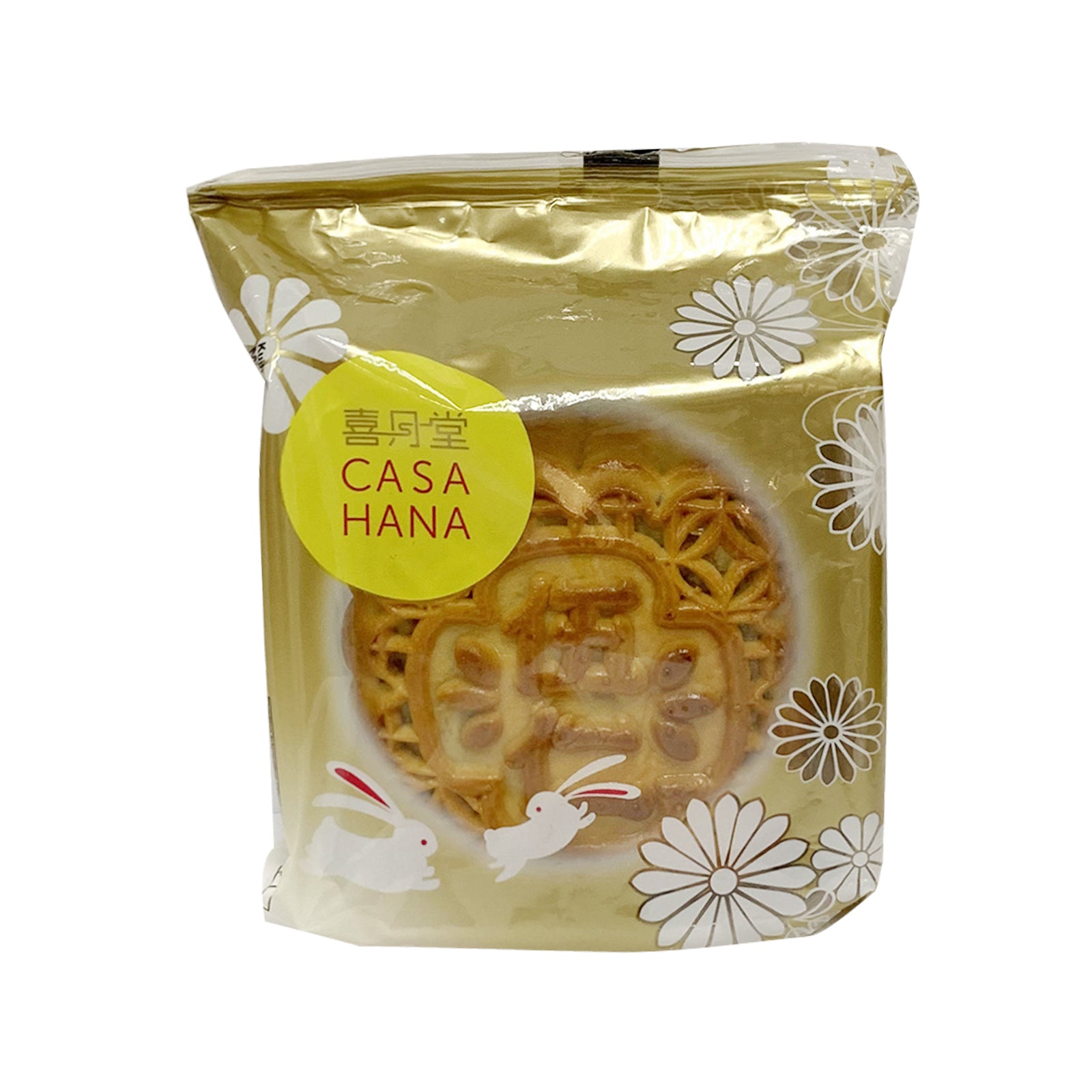 HYT Mixed Nut Mooncake 170g