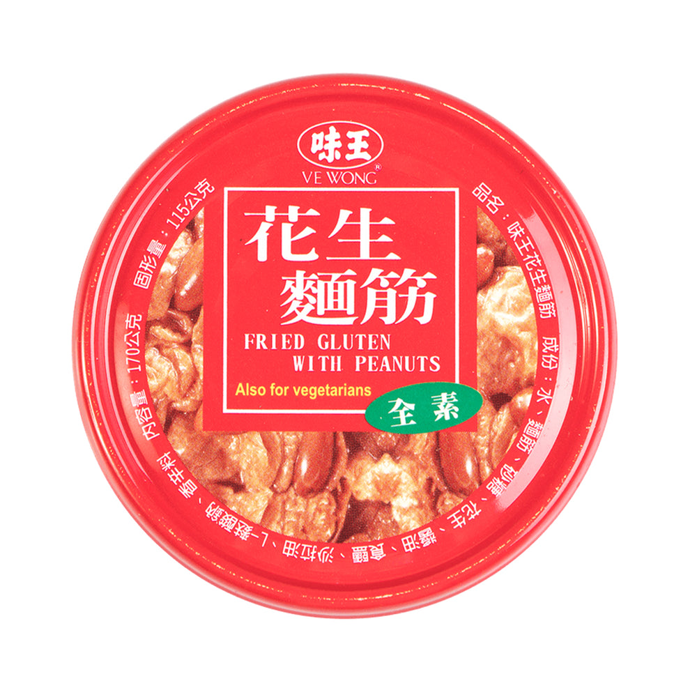 Ve Wong Fried Gluten With Peanuts 170g