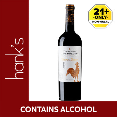 Chateau Los Boldos Reserva Carmenere Red Wine 750ml