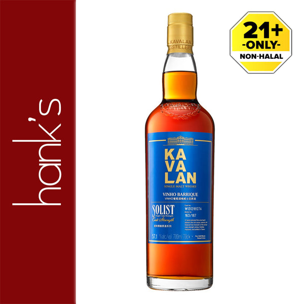 Kavalan Solist Vinho 700ml