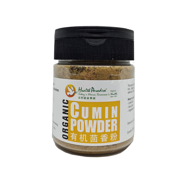 h/p orgn cumin powder(b) 100g (highest price)