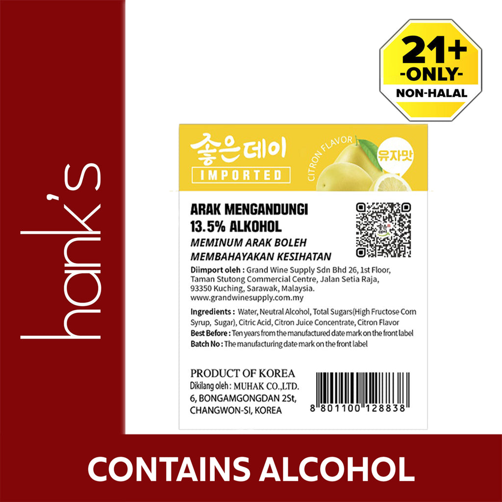 Good Day Soju Citron 360ml
