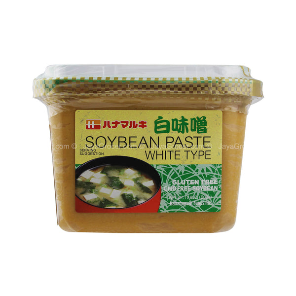 Hanamaruki Shinsu Miso Shiro (White) 500g (highest price)