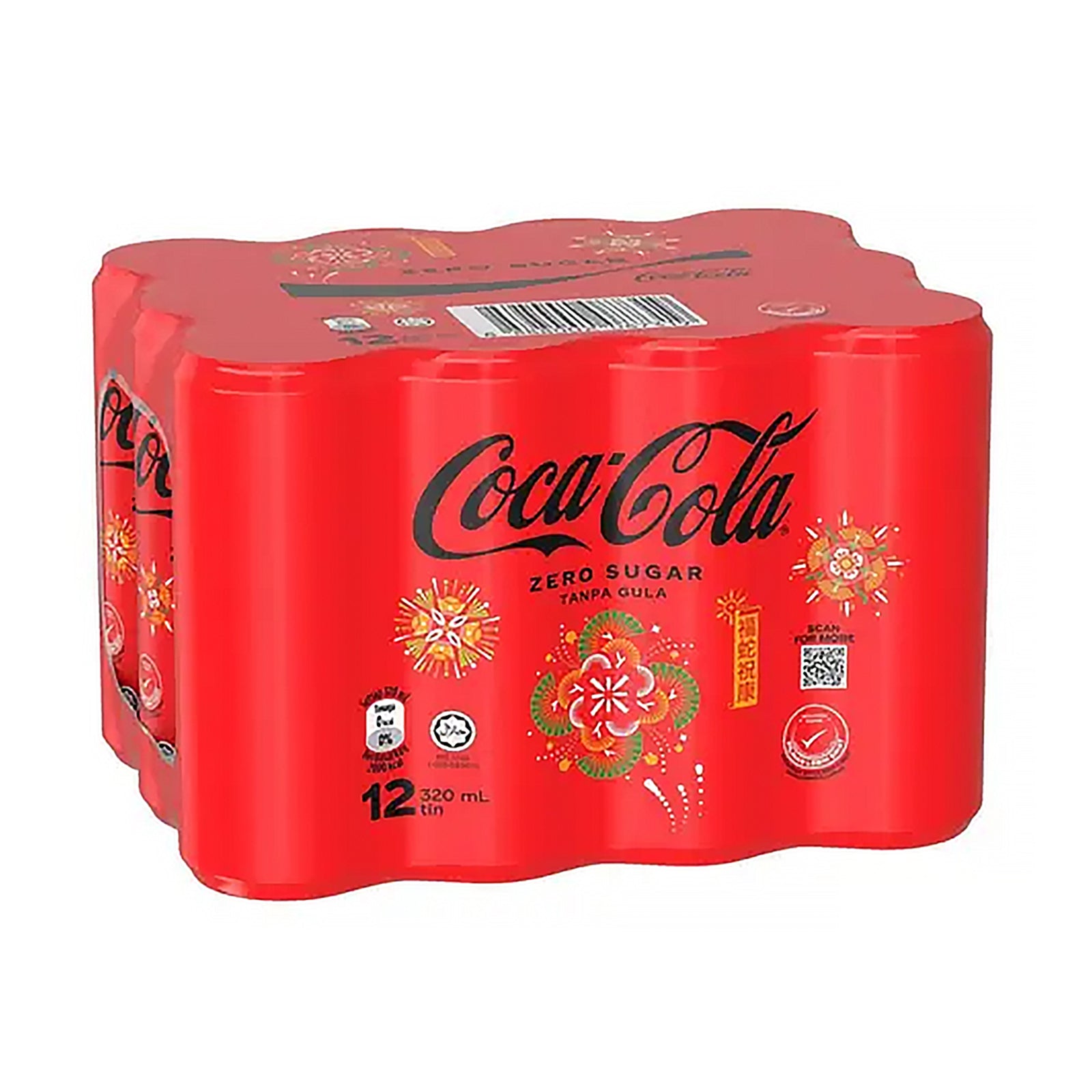 Coca-Cola Zero Can 320ml x 12