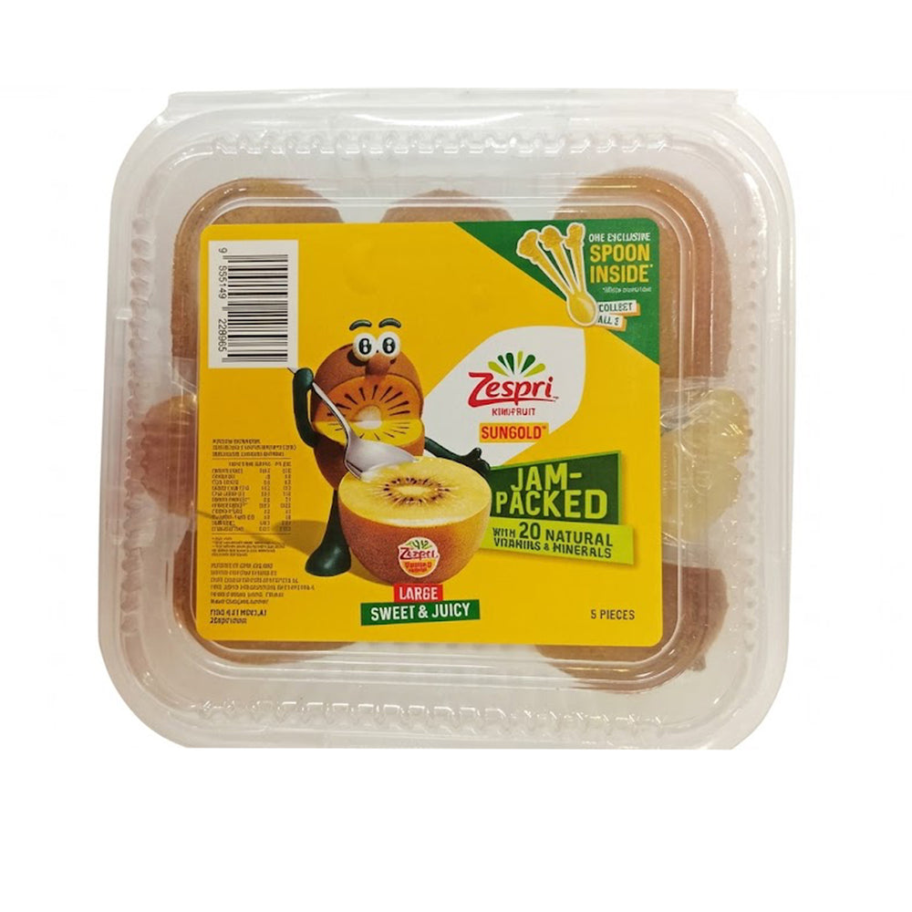 Zespri Sungold Kiwi (Jumbo) (New Zealand) 5pcs/pack