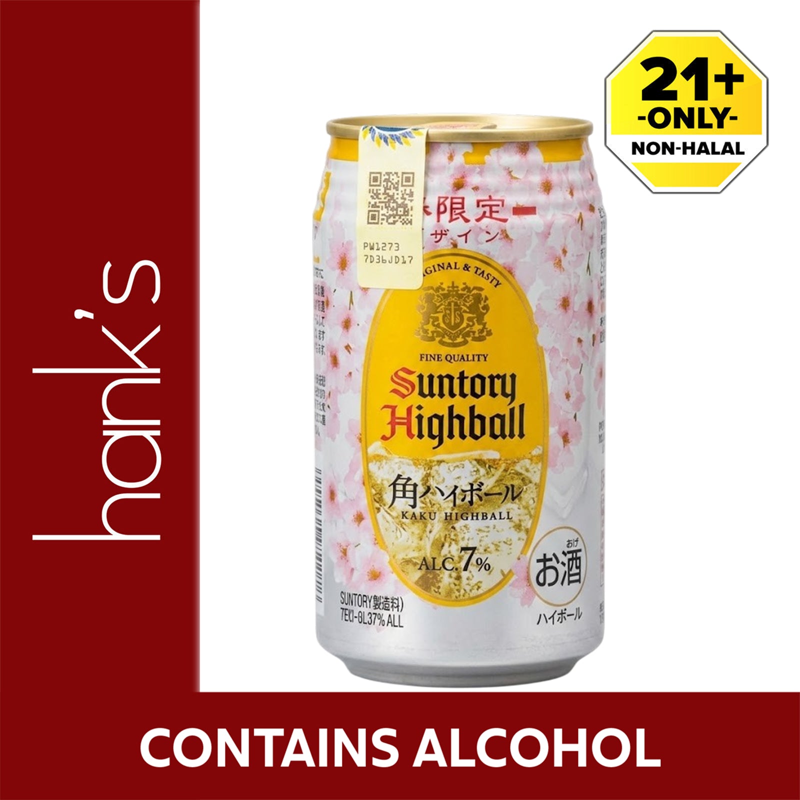 Suntory Highball Can 350ml