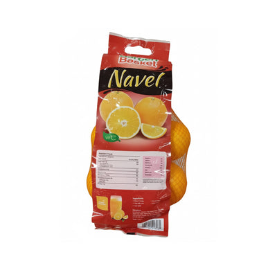 Navel Orange (South Africa) 8pcs/pack
