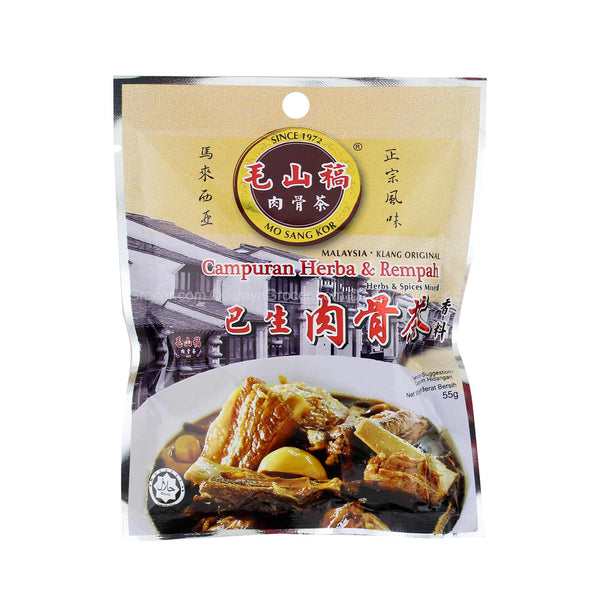 Mo Sang Kor Herbs and Spice Mixed Soup 55g (highest price)
