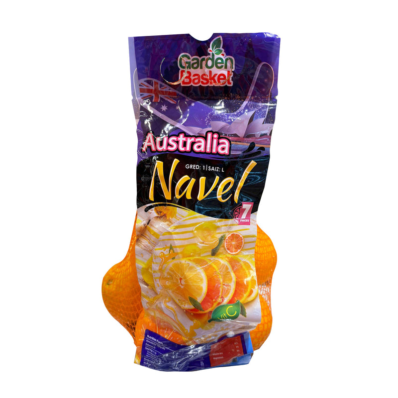 Navel Orange (Australia) 7pcs/pack