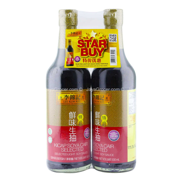 Lee Kum Kee Selected Light Soy Sauce 500ml x 2 (highest price)
