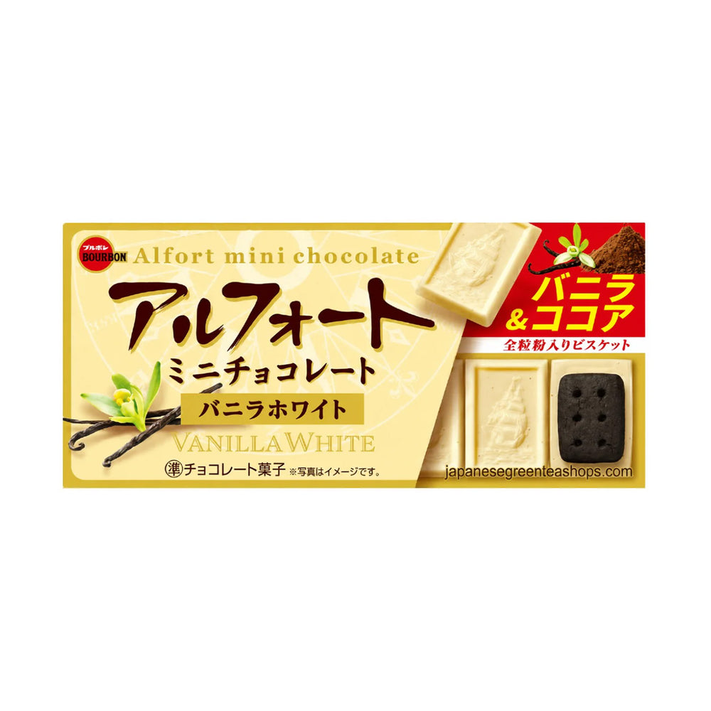 Bourbon Alfort Mini Chocolate Vanilla White Biscuits 53g