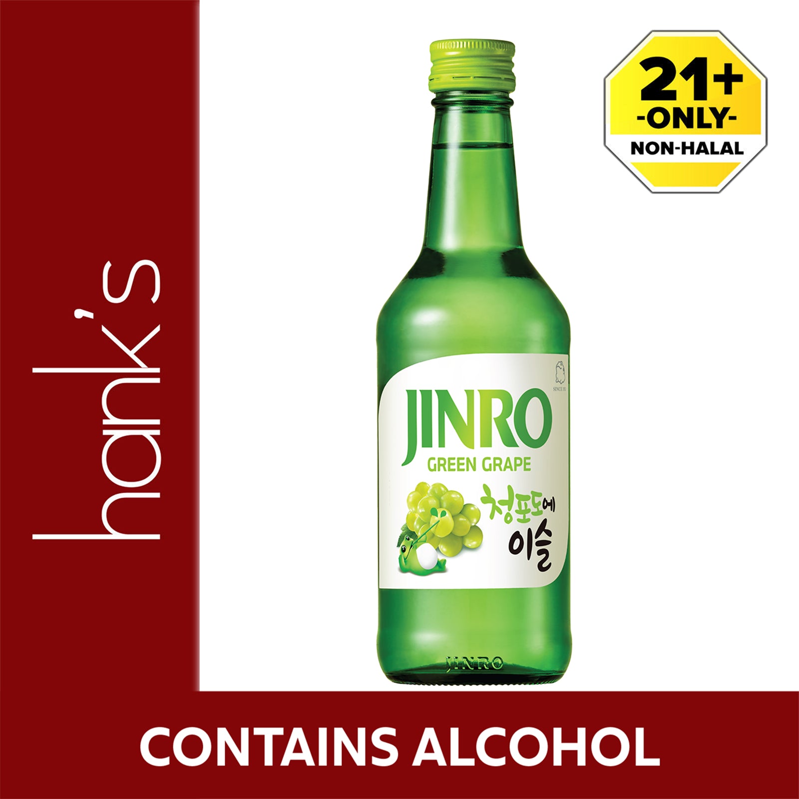 Jinro Green Grape Soju 360ml