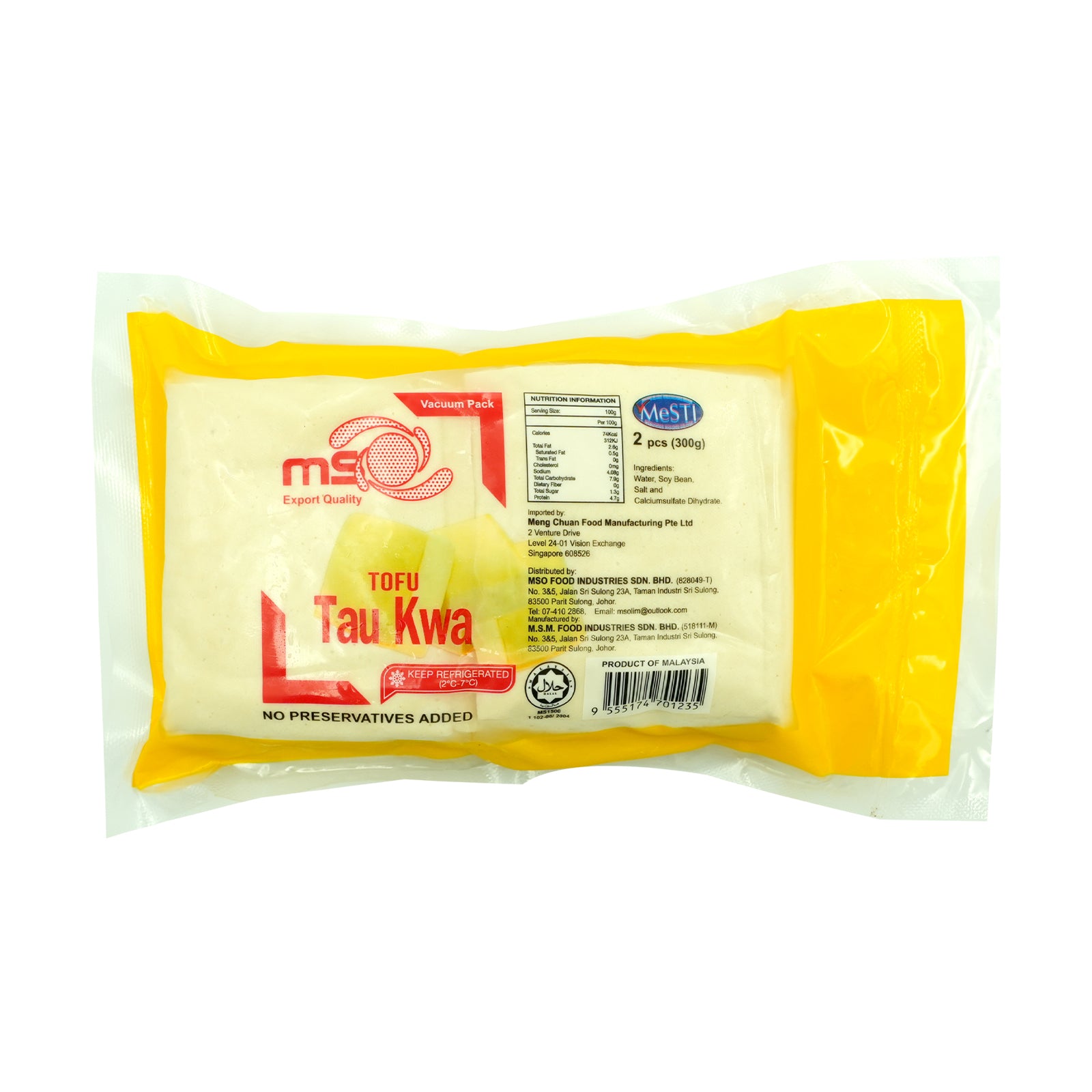 MS Tofu Tau Kwa (Malaysia) 2pcs/pack