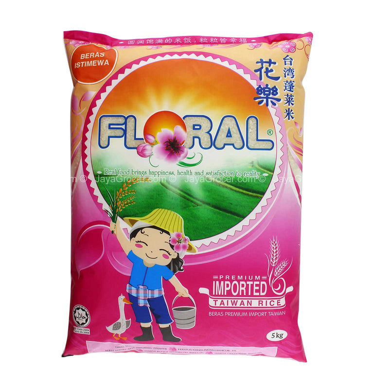 Floral Premium Taiwan Rice 5kg