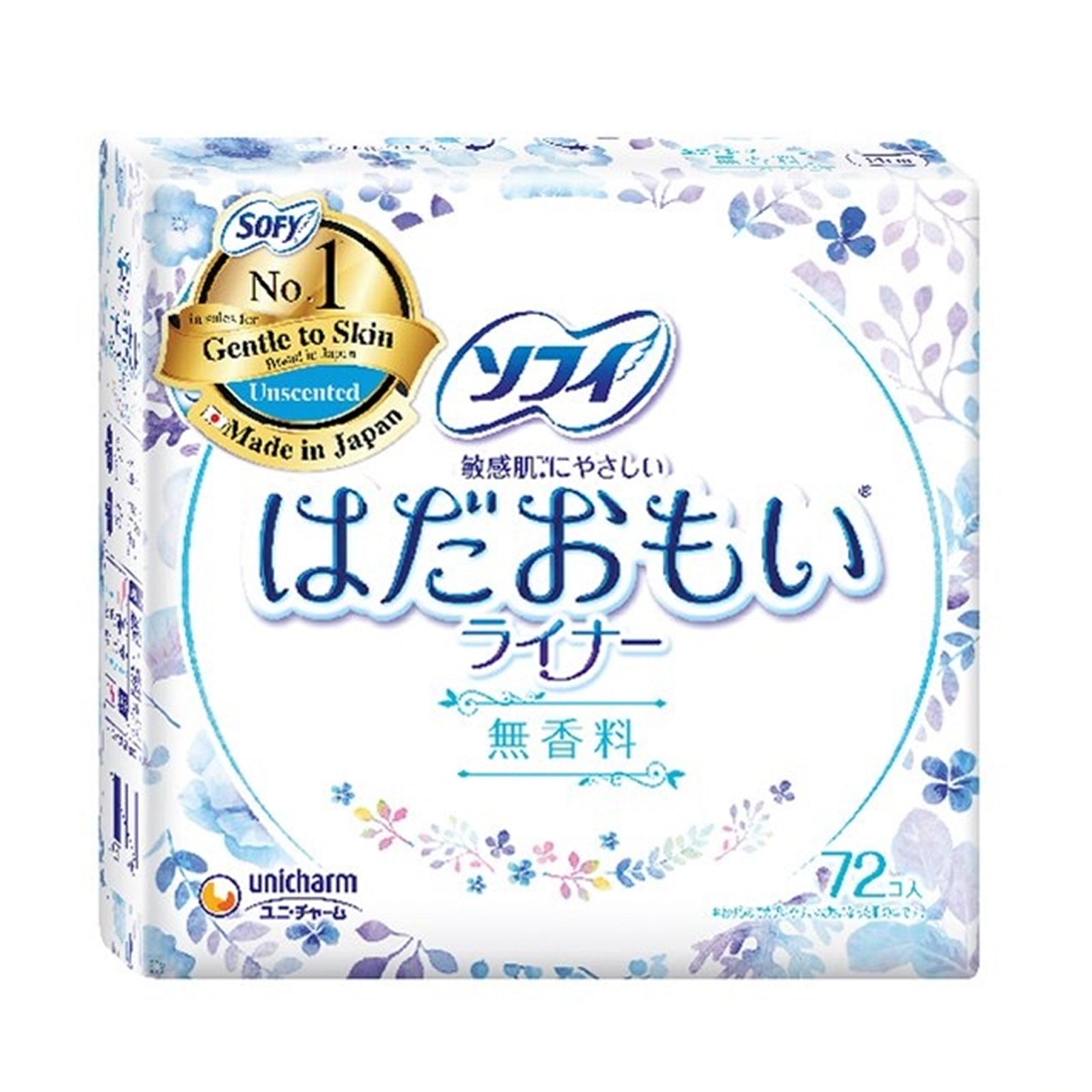 Sofy Hadaomoi Ultra Slim Liner 72pcs/pack