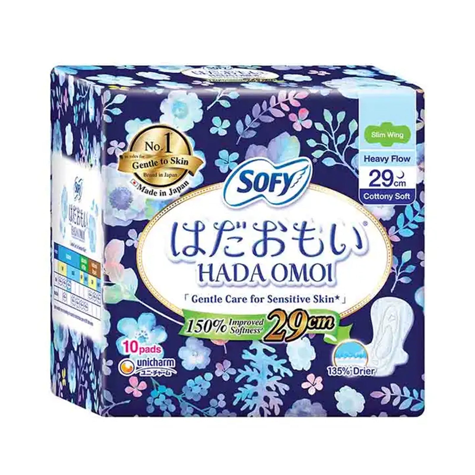 Sofy HADAOMOI Night Slim Wing 29cm 10pcs/pack