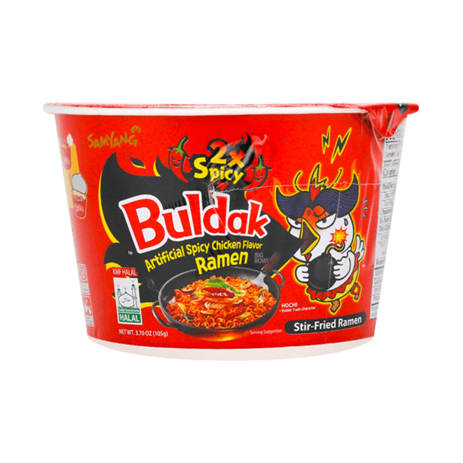 Samyang 2x Spicy Hot Chicken Flavor Ramen with Added Sugar Big Bowl 105g