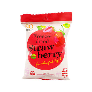 Wei-B Freeze Dried Strawberry Snack 14g