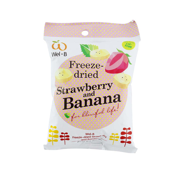 Wei-B Strawberries and Banana Freeze Dried Snack 16g (highest price)