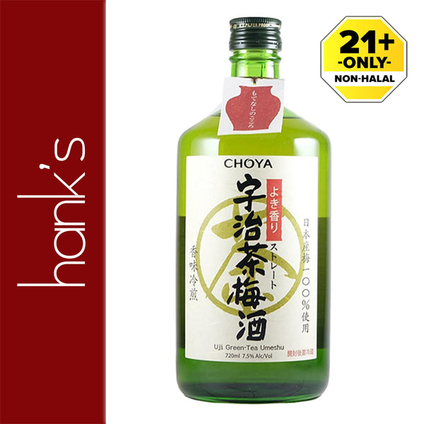 Choya Ujicha Green Tea Umeshu 720ml (highest price)