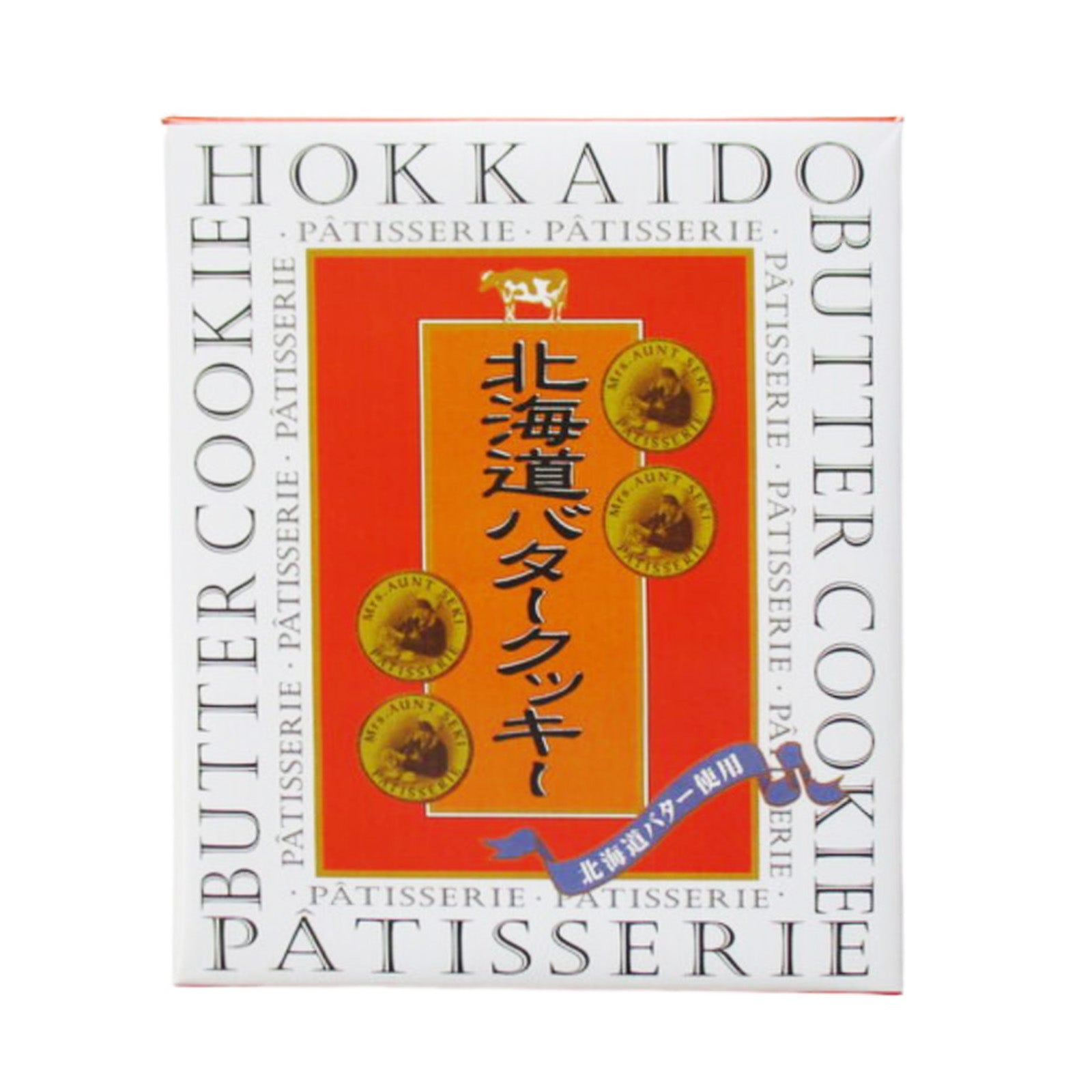 Showa Hokkaido Butter Cookie 207g