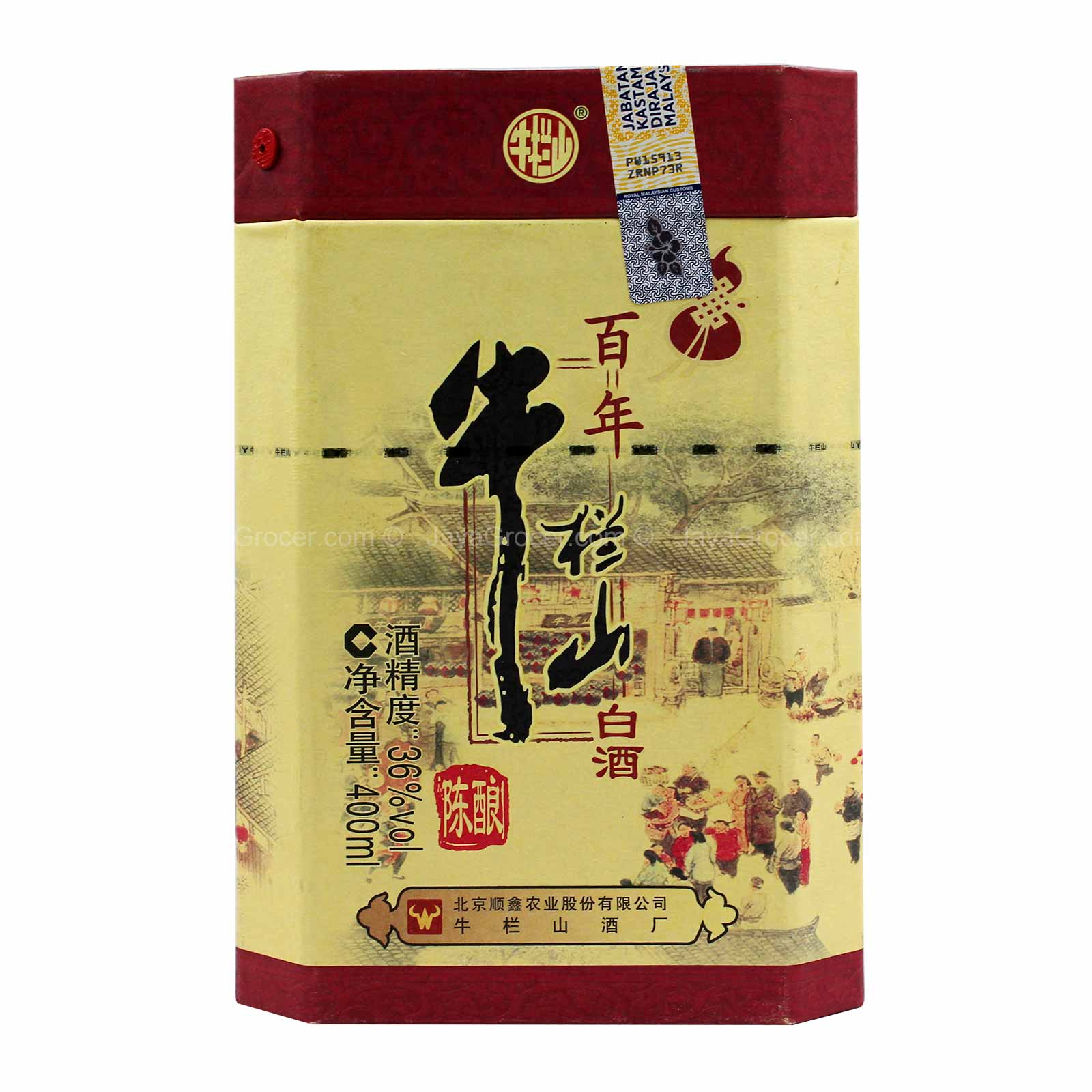 Three Star Bai Nian Niulanshan 400ml