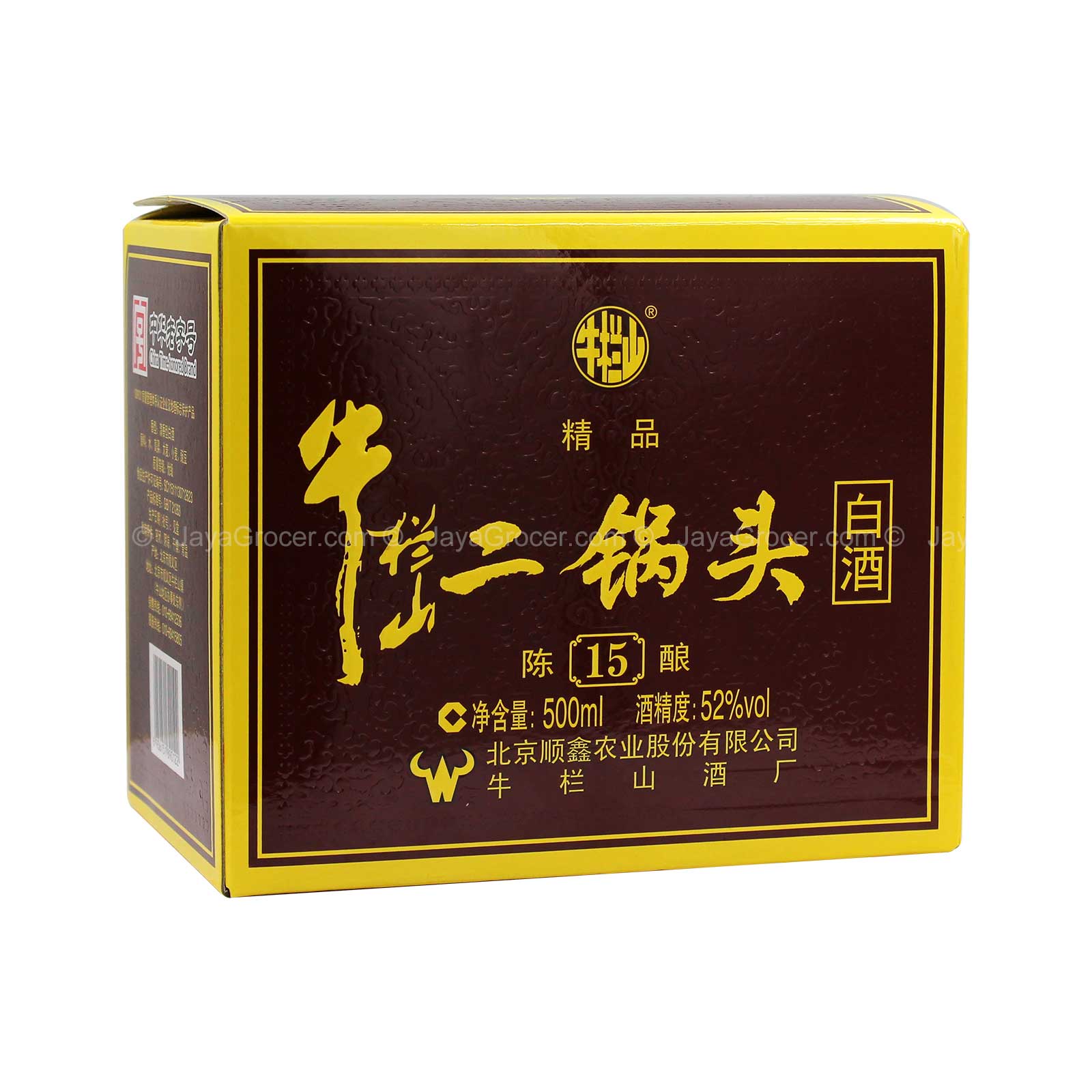 Jin Pin Er Guo Tou 500ml