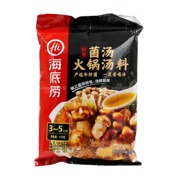 [NON-HALAL] Hai Di Lao Mushroom Flavour Hot Pot Seasoning 100g (highest price)