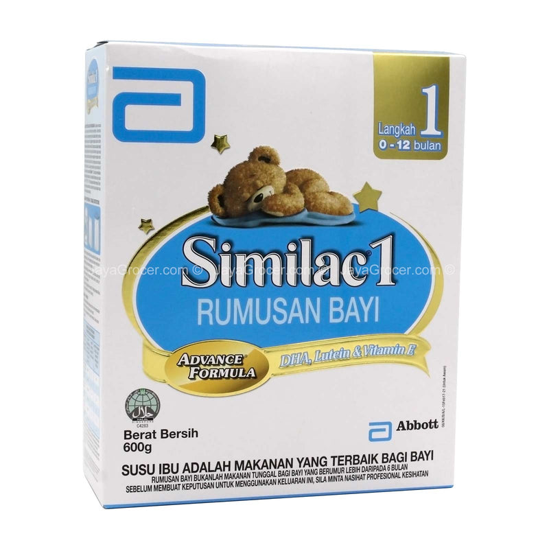 Similac 1 Step 1 Formula Milk 600g