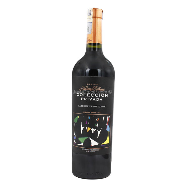 Navarro Colltion Privada Cabernet Sauvignon 750ml (highest price)