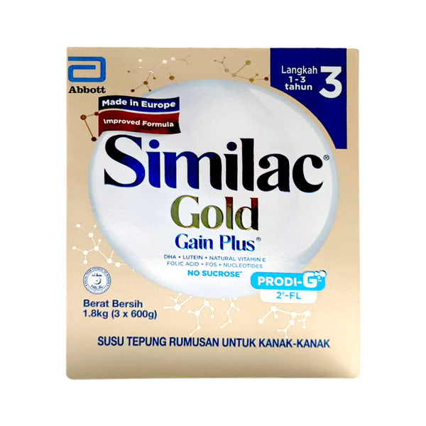 Similac Gain Plus Gold Step 3 Formula Milk 600g x 3