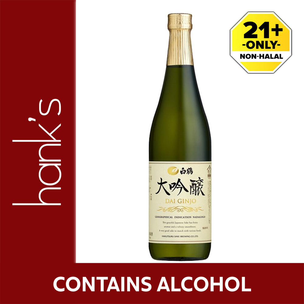 Hakutsuru Daiginjo 720ml