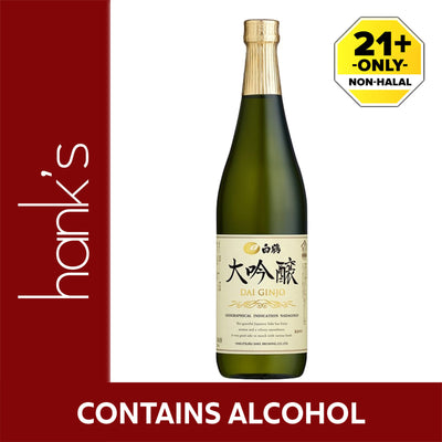 Hakutsuru Daiginjo 720ml