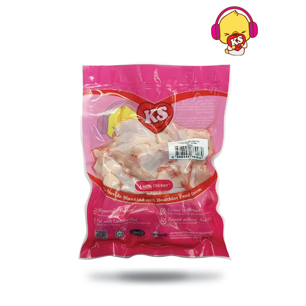 KS Lacto Organic Drummet 500g (highest price)