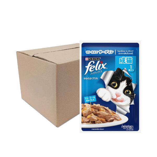 Felix Adult Sardine Cat Food Pouch 70g (highest price)