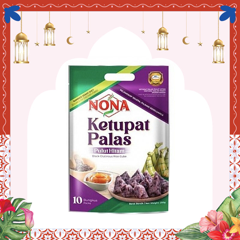 Nona Instant Ketupat Palas Pulut Hitam (Black Glutinous Stuff Rice) 250g